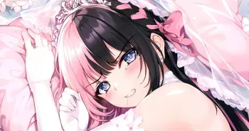 [sugiki] Tachibana Hinano Wedding Bikini (VSPO) manga cover