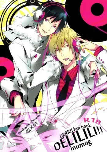 delilili!! manga cover