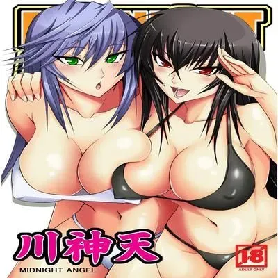 Kawakami-Ten [Doujinshi] manga cover