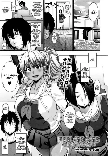 [Jun] FEEL SO ASS ~Unmei, Kanjichatta~ | FEEL SO ASS ~I felt like it was fate~ (COMIC Tenma 2015-12) [French] [O-S] manga cover