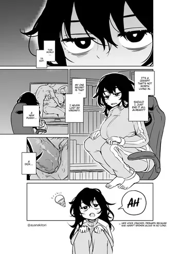 [Ayanakitori] Hikikomori and Her Futanari Sister manga cover