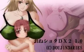 [DOUJIN3ARIES] OneShota DX2 manga cover