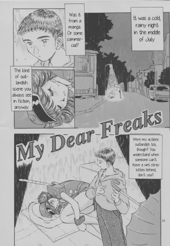 My Dear Freaks + Epilogue manga cover