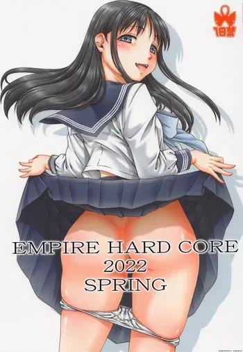(COMIC1☆20) [Daihonei (TYPE.90)] EMPIRE HARD CORE 2022 SPRING (Akebi-chan no Sailor Fuku) [Korean] manga cover