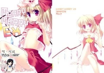 (C79) [FRAC (Motomiya Mitsuki)] MERRY MERRY EX (Touhou Project) [Korean] manga cover