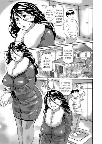 Boku no Hentai Okaa-san manga cover