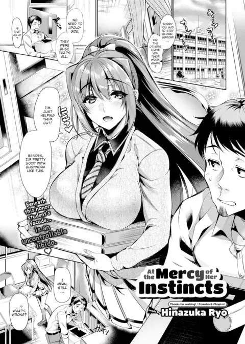 At the Mercy of Her Instincts manga cover