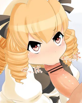 [Kasose] LunaCh Fella (Touhou Project) manga cover