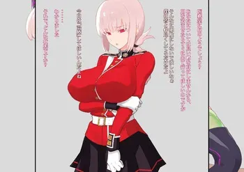ナイチンゲール騎乗位 manga cover