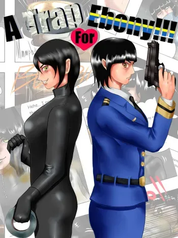 A Trap For Ebony manga cover