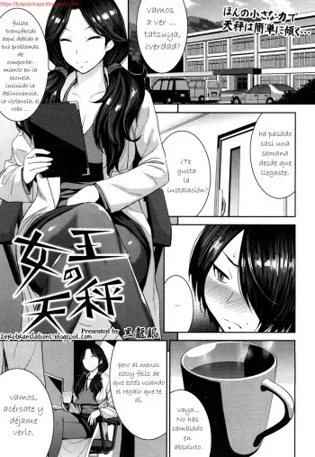 [Kokuryuugan] Joou no Tenbin (Girls forM Vol. 14) [Spanish] [Bananare22] [Digital] manga cover