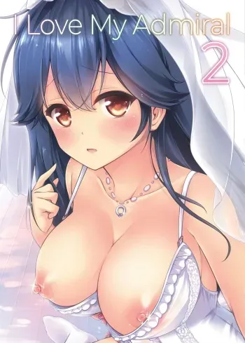Teitoku no Koto, Oshitai Shiteimasu Kai manga cover
