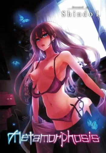 [ShindoL] Henshin -emergence- [Spanish] manga cover