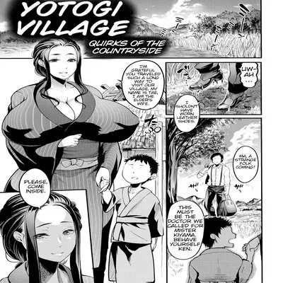 Yotogi Village ~Quirks Of The Countryside~ [Original] manga cover