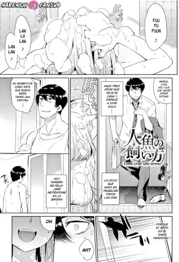 [Mizone] Ningyo no Kaikata | Como criar una sirena [Spanish] [Decensored][Harenchi no Fansub] [Digital] manga cover