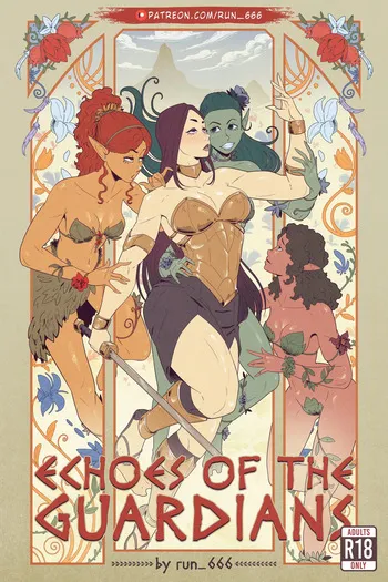 [Run 666] Echoes Of The Guardians manga cover