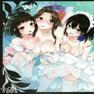 Fluttering White Hydrangea [Doujinshi] manga cover