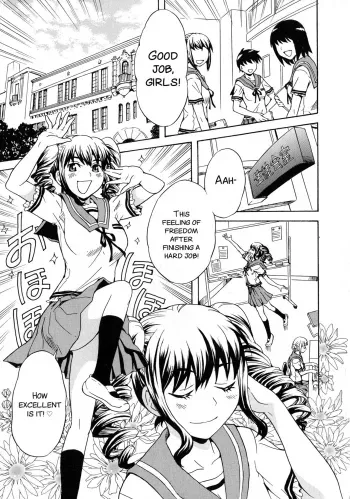 Calendula Joshi Seitokai manga cover