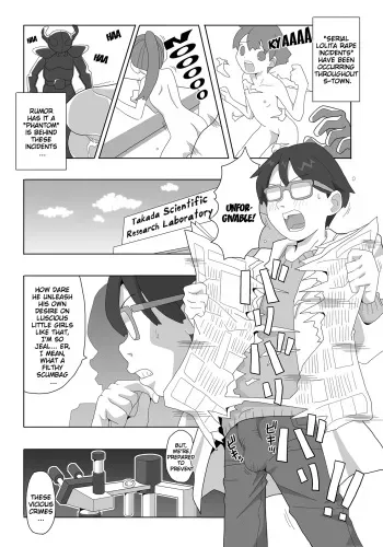 Kagirinaku Zenra ni Chikai Kakkou de Battle Shichatta manga cover