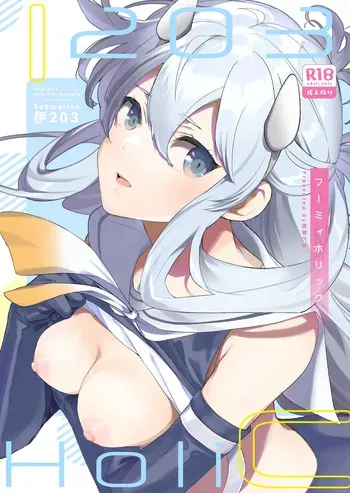 [Aihara Otome (Nyoriko)] Fuumii Holic (Kantai Collection -KanColle-) [English] [Ne-Kai Agenda] [Digital] manga cover