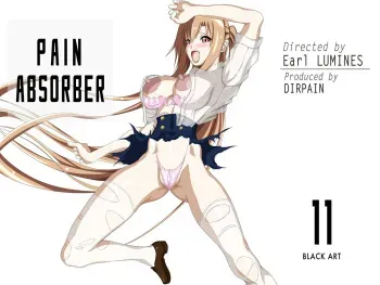 [Earl LUMINES] PAIN ABSORBER 11 manga cover