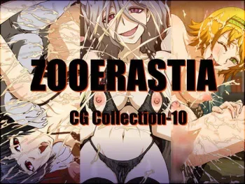 [ZOOERASTIA (Toyomaru)] ZOOERASTIA CG Collection-10 (Inu to Hasami wa Tsukaiyou) [English] [ChoriScans] manga cover
