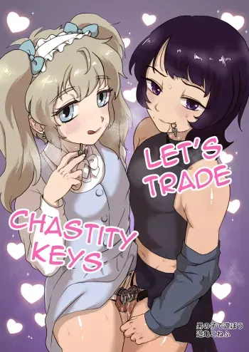 Let's Trade Chastity Keys manga cover