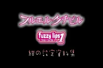 紺の設定資料集 manga cover