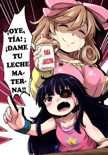 ¡Oba-chan! ¡Oppai Milk Hitotsu! | ¡Hola, tía! ¡Una leche materna! manga cover