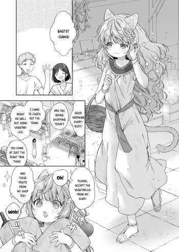 Kagehinata manga cover