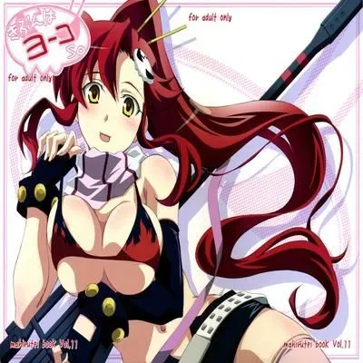 Kibun wa Yoko-so [Doujinshi] manga cover