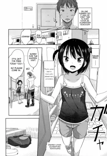Sensei wa Shougakusei ga Suki | Sensei Loves Elementary Schoolers manga cover