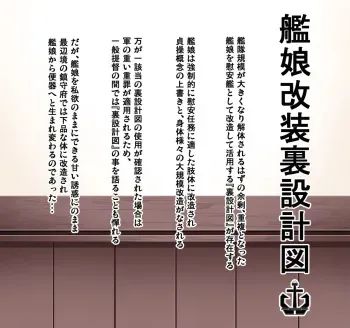 変態これくしょん伍 manga cover