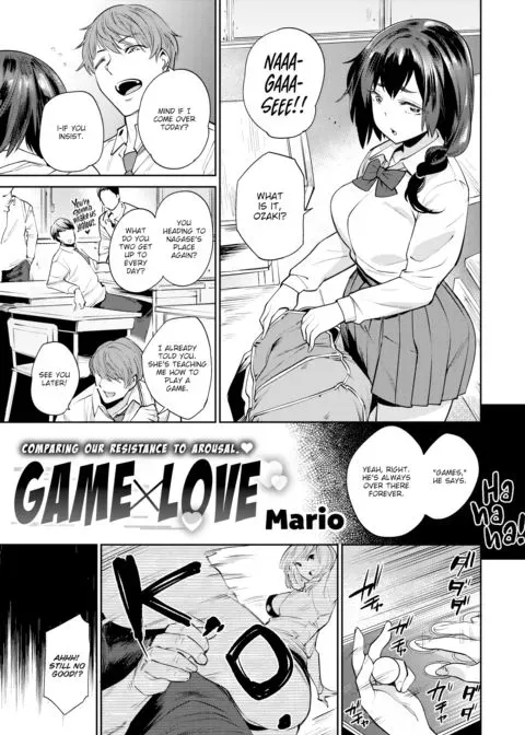 Game X Love manga cover