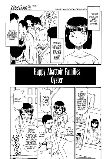 Happy Abattoir Families 2 manga cover
