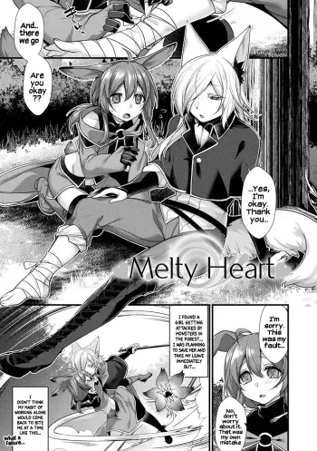 [Konshin] Melty Heart (Ishukoi HOLIC) [English] [Hikarinokaze] [Digital] manga cover