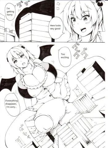 Nunota manga cover