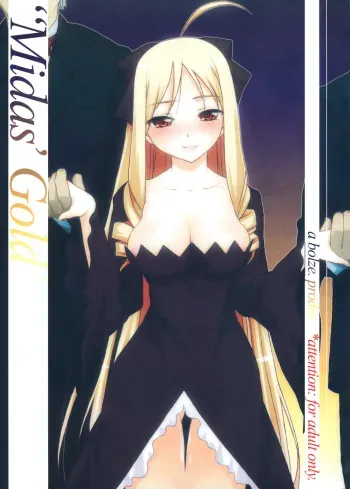 (C83) [bolze. (rit.)] Midas' Gold (Hayate no Gotoku!) manga cover