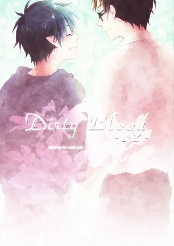 [Blank x Blanca (Some)] Dirty Blood -02- (Ao no Exorcist) manga cover