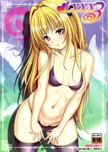 (C83) [AKKAN-Bi PROJECT (Yanagi Hirohiko)] LXXX3 (To LOVE-Ru) manga cover