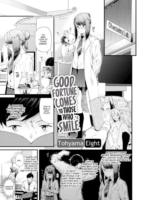 Good Fortune Comes to Those Who Smile manga cover