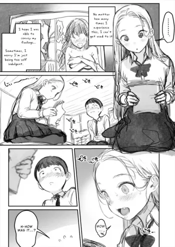 I've Never Seen The Real Thing Before manga cover