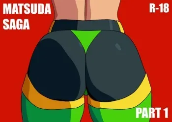 [VanBrand] Mastuda Saga Part 1 of 4 manga cover