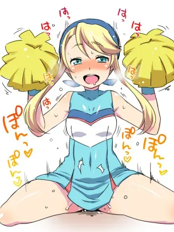 Artist: Kanya Pyi manga cover
