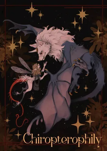 [Carnemancy/Tittybat/Shea] Chiropterophily manga cover