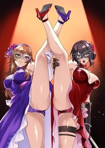 [mibry] Kagemasu Masquerade Event (Kage no Jitsuryokusha ni Naritakute!) manga cover