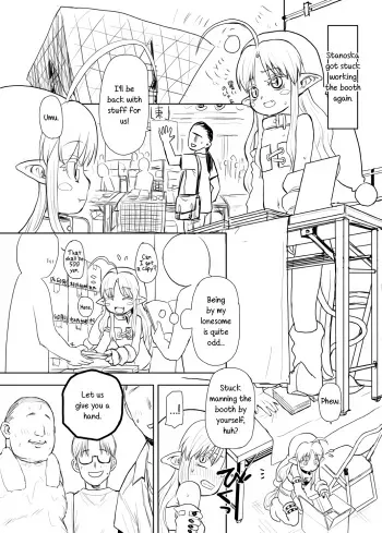 Zoku Minna Daisuki Sutanosuka Senga manga cover
