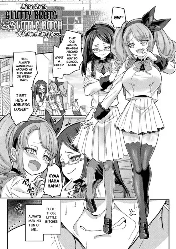 [Kouji] Mesugaki ni natte Mesugaki ni Wakarasarechattara (Bessatsu Comic Unreal Mesugaki Wakaraserare Haiboku Shasei Vol. 2) [English] [Black Grimoires] [Digital] manga cover