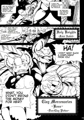 Unnamed Furry Doujin manga cover
