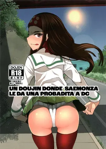 (C97) [Zandaka-77yen (Shiroobi)] Saemonza ga DC o Tsumamigui Suru Hon｜Un doujin donde Saemonza le da una probadita a DC (Girls und Panzer) [Spanish] [Erwin Pry] manga cover
